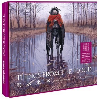 ��ˮ���ͣ�2018�ƻ�������늻Ç��ȡ��@�Gǰ�����O(sh��)��ԭ�c(di��n)��