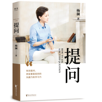 �ᆖ(w��n)��ޱ�I���]���2020ȫ��֮��������(d��ng)����+�`����Փ=��Ч�ᆖ(w��n)��һ����(sh��)�̕�(hu��)������Æ�(w��n)�}������֮����