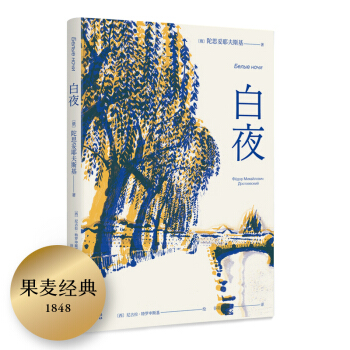 ��ҹ��ȫ�ʲ�D�棩