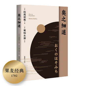 �W֮��(x��)����ٽ��֮����β�Ž�����֮���������L�󎟸���S��ӡ��D�����Ռ�(du��)�հ���������(j��ng)�䣩