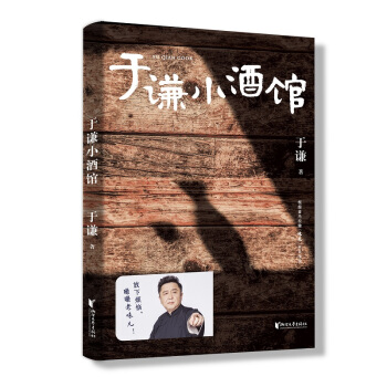 ���tС���^���t������������(d��ng)��@����С���^�����s؛䁡���