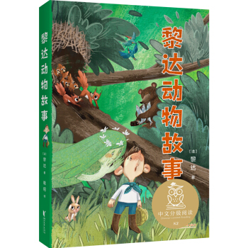 ���_(d��)��(d��ng)����£����ķּ�(j��)��xK2��7-8�q�m�x��ĸ�Z(y��)���B(y��ng)�������`�����M(f��i) (t��ng)�H��ĸ�Z(y��)������(d��o)�x��ȫ�ʲ�D��