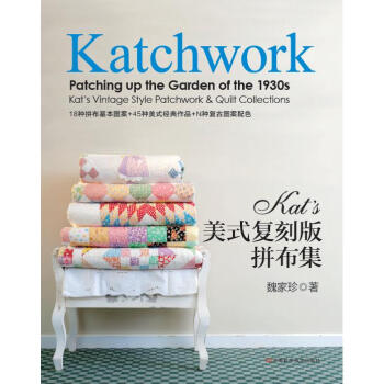 Kat's��ʽ��(f��)�̰�ƴ������������ԭ���ͣ�