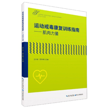 �\(y��n)��(d��ng)�䶾����(f��)Ӗ(x��n)��ָ�ϣ���������