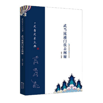 �䮔(d��ng)��ͨ�T�����U��/�䮔(d��ng)���g(sh��)���