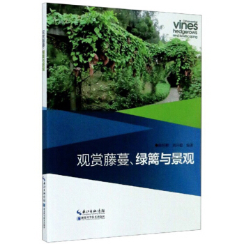 �^�p�������G�h�c���^