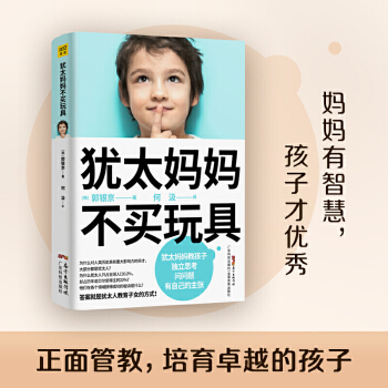 �q̫�������I���:�q̫�˽�����Ů�ķ�ʽ