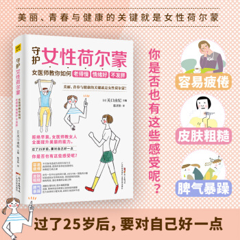 ���o(h��)Ů�Ժɠ��ɣ�Ů�t(y��)����������ϵ��� ��w�� ���l(f��)��