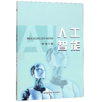 �˹�����