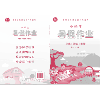 С�W(xu��)��������I(y��)��2�꼉(j��)(��2��(c��)��