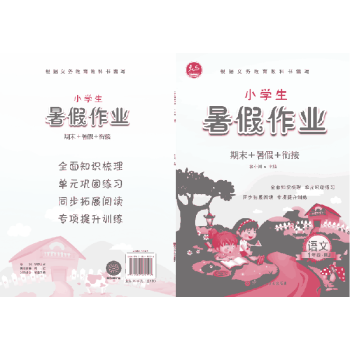 С�W��������I(y��)��1�꼉(��2�ԣ�