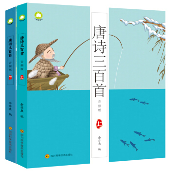 С�W(xu��)���ر���Ԋ(sh��)�~����Ԋ(sh��)�����ף�300����Ԋ(sh��) С�W(xu��)�ؿ�����ƪĿ ���l�� ȫ��ע��2��(c��)��