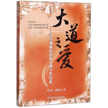 ���֮��(��i)���봨��������˵�ʮ������