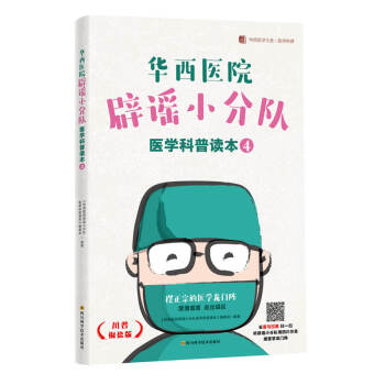 �A���t(y��)Ժ���{С����t(y��)�W�����x����