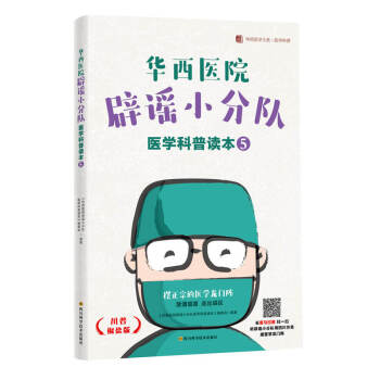 �A���t(y��)Ժ���{С����t(y��)�W(xu��)�����x����