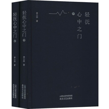 �p������֮�T(���b��2��)