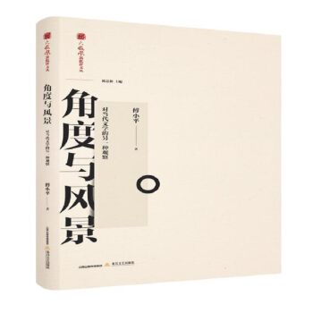 �Ƕ��c�L(f��ng)��������(d��ng)���ČW(xu��)����һ�N�^��-���P�������u�ą�