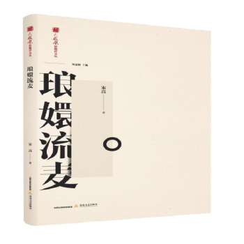 ��?g��u)����?���P�������u(p��ng)�ą�