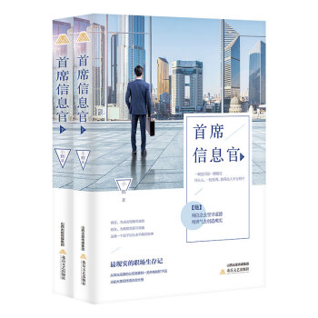 ��ϯ��Ϣ�٣�����(c��)��