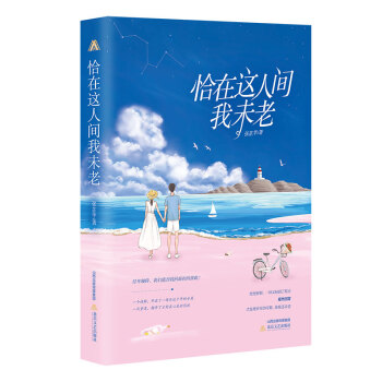 ǡ���@���g��δ��