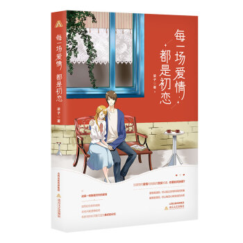 ÿһ��(ch��ng)���鶼�ǳ���