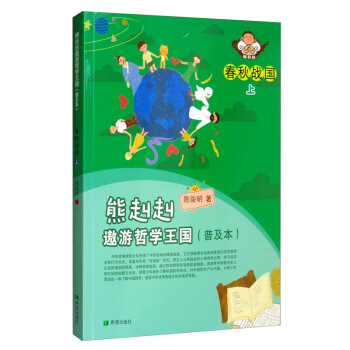 �����������܌W(xu��)�������ռ����� �����(zh��n)�����ϣ�