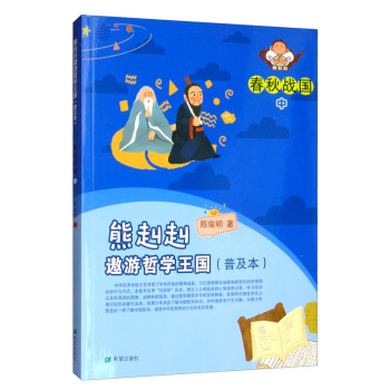 �����������܌W(xu��)����(gu��)���ռ����� �����(zh��n)��(gu��)���У�