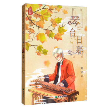 ��(gu��)�����ϵ�У����_(t��i)��ĺ