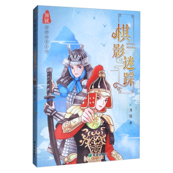 �������ϵ�У���Ӱ��ۙ