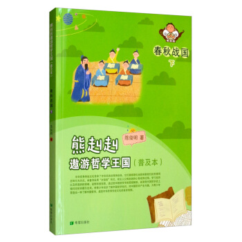 �����������܌W(xu��)����(gu��)���ռ����� �����(zh��n)��(gu��)���£�