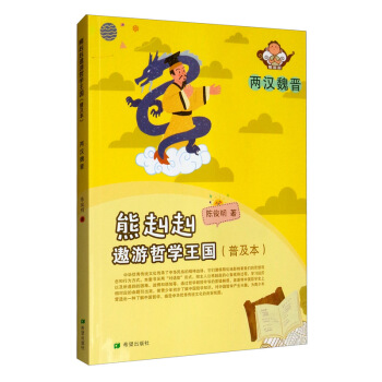 �����������܌W(xu��)����(gu��)���ռ����� �ɝhκ�x