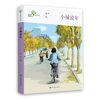 С�����꣨��ذ棩