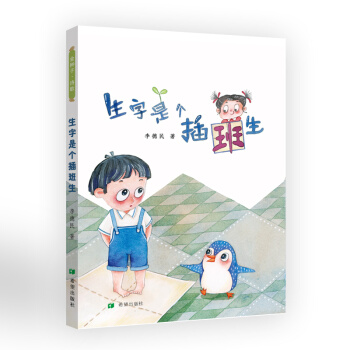 �����ǂ�(g��)�����