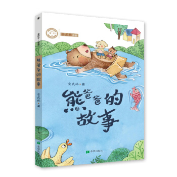 �ְֵܰĹ���