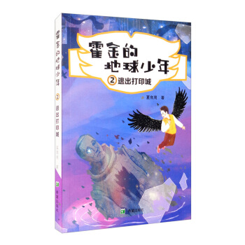 �ӳ���ӡ��