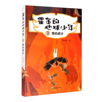 ���đ�(zh��n)ʿ