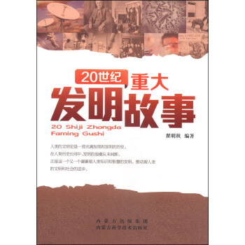 20���o(j��)�ش�l(f��)������