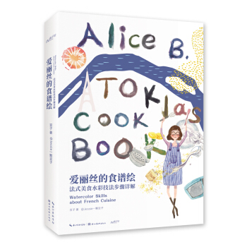 �����z��ʳ�V�L ��ʽ��ʳˮ�ʼ������EԔ��