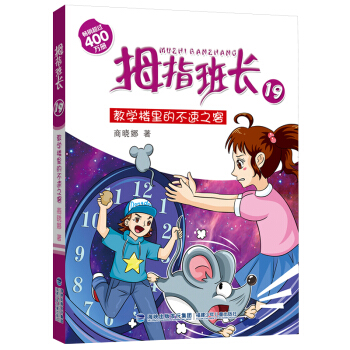 Ĵָ���L19���̌W(xu��)����Ĳ���֮��