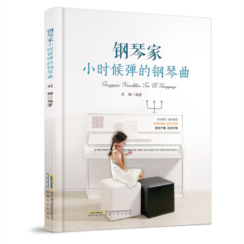 ��ټ�С�r�򏗵������