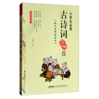 С�W(xu��)���ر���Ԋ(sh��)�~75+80��