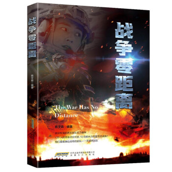 ��(zh��n)��(zh��ng)����x