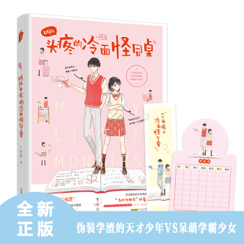 �����^�۵������ͬ��