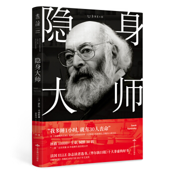 �[���󎟣������k���C������һ�f���l����