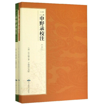 ����Ұ�Уע�����b���ԣ�