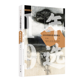 2019�Ї�(gu��)��Ⱦ���ɢ��