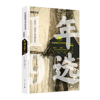 �Ї��W(w��ng)�j(lu��)�ČW(xu��)�p���x��2018��2019����Ů�l��