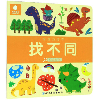 ��(zhu��n)ע�����B(y��ng)�Ҳ�ͬ�������r(sh��)����