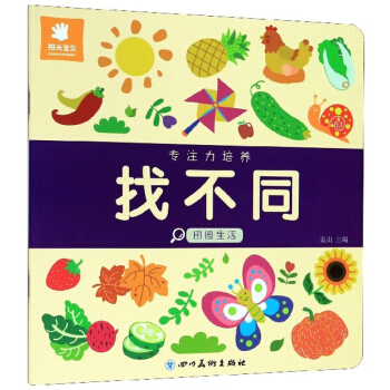 ��(zhu��n)ע�����B(y��ng)�Ҳ�ͬ����@���