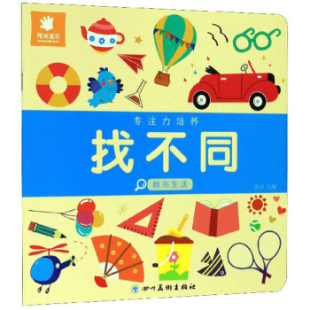 ��(zhu��n)ע�����B(y��ng)�Ҳ�ͬ���������